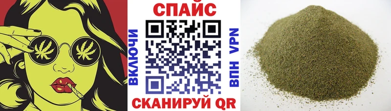 Бутират оксибутират  KRAKEN ТОР  Терек 