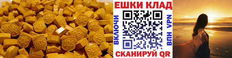 кракен рабочий сайт  Терек  ЭКСТАЗИ TESLA 