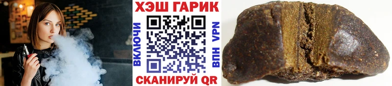 ГАШ ice o lator Терек