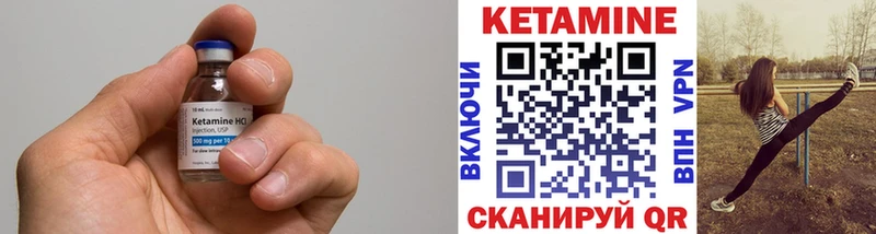 цена наркотик  Терек  КЕТАМИН ketamine 
