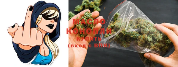 марки nbome Пестово