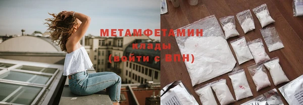 хмурый Остров