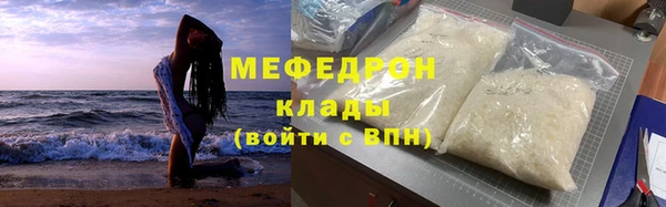 марки nbome Пестово