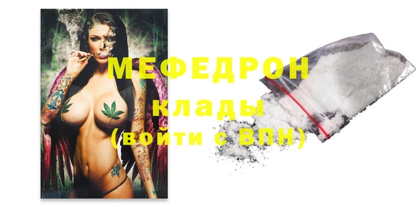 марки nbome Пестово