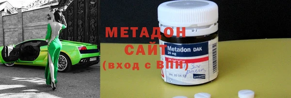 марки nbome Пестово