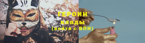 spice Переславль-Залесский