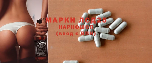 spice Переславль-Залесский