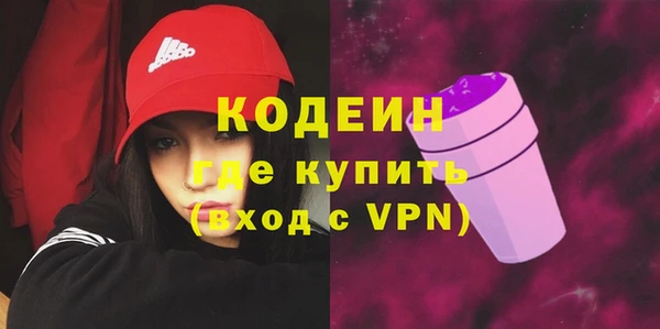 марки nbome Пестово
