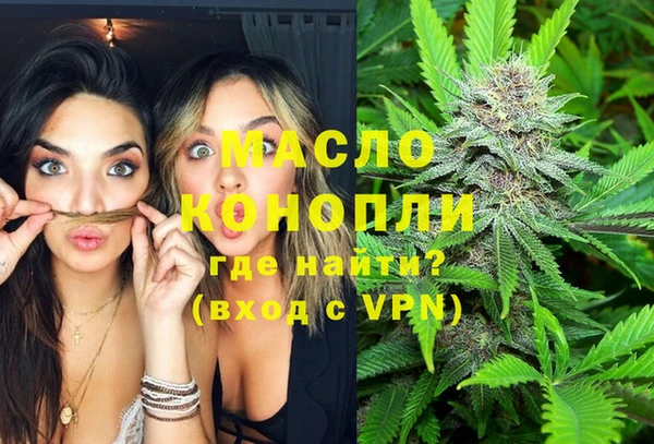 герыч Пересвет