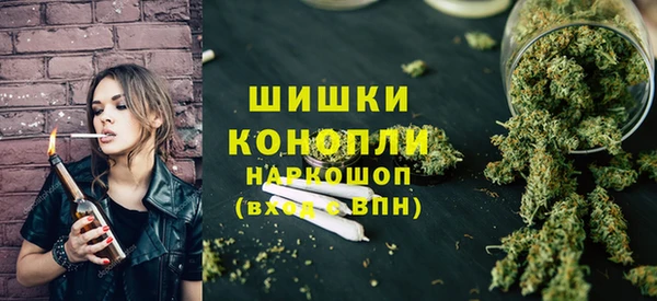 spice Переславль-Залесский