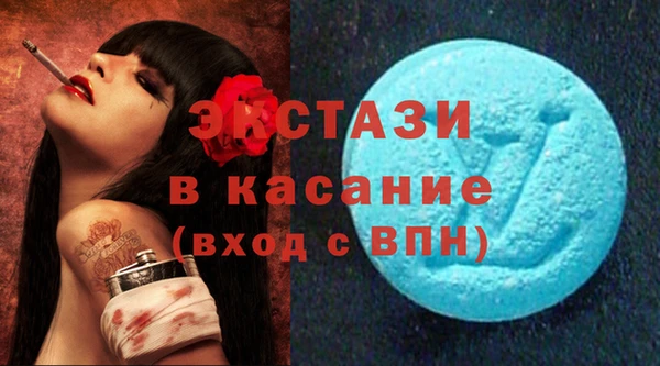 spice Переславль-Залесский
