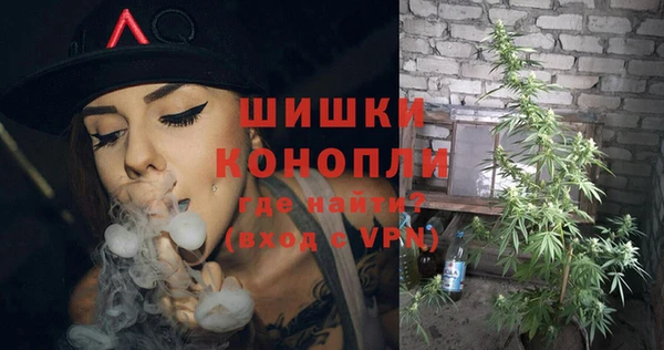 spice Переславль-Залесский