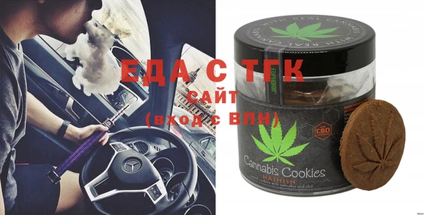 марки nbome Пестово