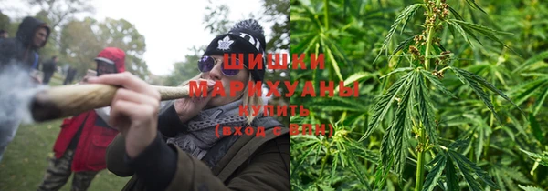 spice Переславль-Залесский