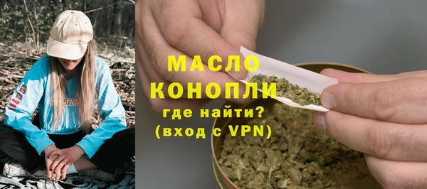 spice Переславль-Залесский