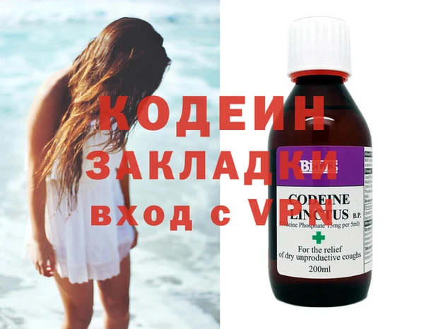 spice Переславль-Залесский